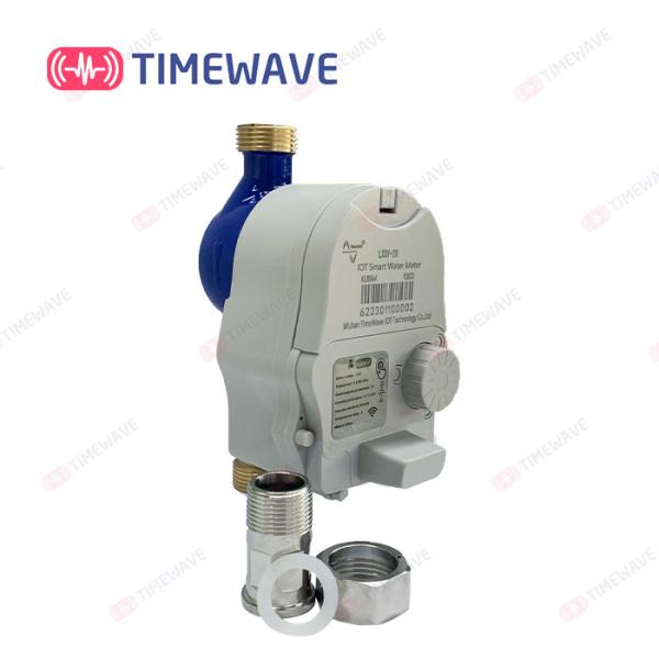 Buy cheap ODM Smart LoRaWAN Water Meter Wireless IOT Enabled Water Meter from wholesalers