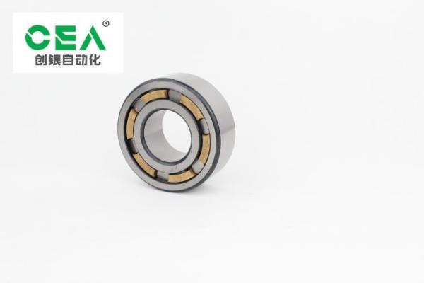 Buy cheap OEM P6 P0 Combined Needle Roller Bearings Full Complement from wholesalers