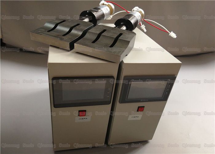 15Khz High Power Digital Ultrasonic Wave Generator For N95 Mask Making Line