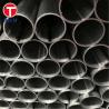 Buy cheap Cold Drawn Precision Steel Tubes EN10305-2 E235 E355 from wholesalers