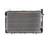 Buy cheap Design Car Cooling System Aluminum Radiator for Nissan PATROL 214101Y02A 1994-1997 Year from wholesalers
