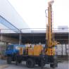 Buy cheap Truck Mounted Deep Borehole Water Well Drilling Rig Machine from wholesalers