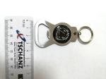 Personalized Metal Engraved Beer Keychain Bottle Opener