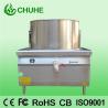 Buy cheap Chinese hot induction cooking range prima induction cooker from wholesalers
