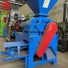 Buy cheap 1TPH Chemical Fertilizer Granulator Machine Roller Energy Saving from wholesalers