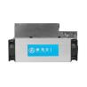Buy cheap Blake256R14 DCR Coin Miner 16nm Asic Chips Microbt Whatsminer D1 48th from wholesalers