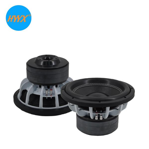 Buy cheap 2000W RMS Competition Car Subwoofers from wholesalers