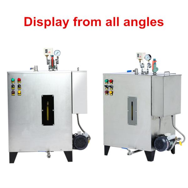 Buy cheap 24kw Automatic Vertical Mini Electric Steam Boiler System Stainless Steel from wholesalers
