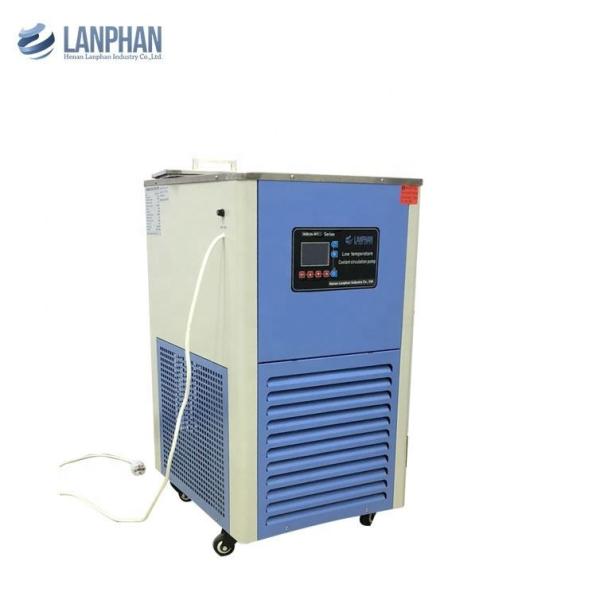Buy cheap Ethanol Compact Recirculating Chiller from wholesalers