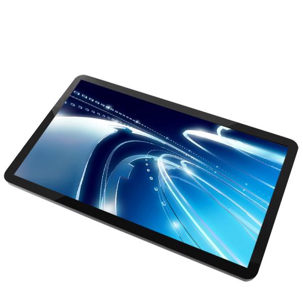 Buy cheap Commercial FCC 21.5" PCAP Interactive Digital Display Screens from wholesalers