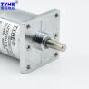 Buy cheap Small 37mm Gearbox 12V DC Gear Motor 1600rpm 10Rpm 200rpm 1.5nm 2nm 1nm Torque from wholesalers