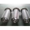 Buy cheap Centrifuge Basket with Customized 3*5mm Support Rod Constructed from Stainless Steel from wholesalers