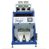 Buy cheap 2chutes rice color sorter, suitable for middle and small size rice mills, CCD product