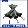 Buy cheap Flexible Fishing Rod Sleeve Rod Socks For Fishing Rods from wholesalers