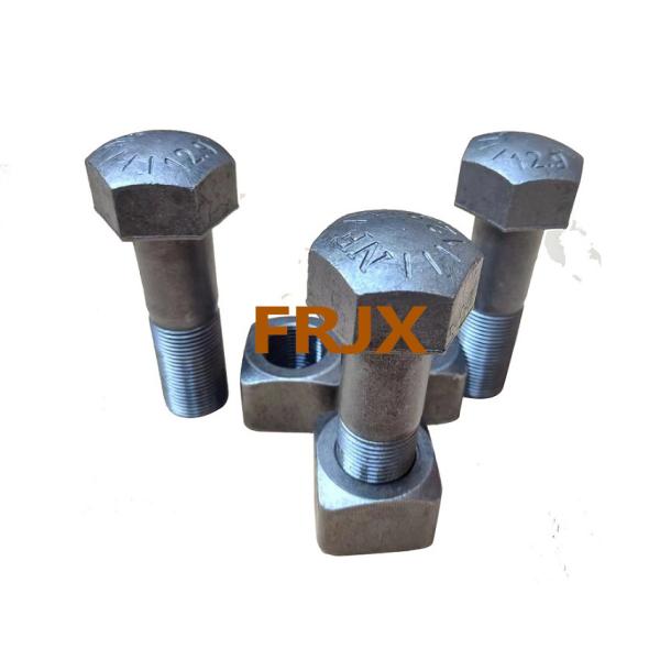 Heavy Duty Excavator Track Bolts New Quenching And Tempering Heat Treatment Zinc