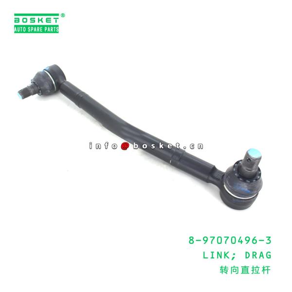 Buy cheap 8-97070496-3 Truck Chassis Parts Drag Link 8970704963 For ISUZU NKR55 4JB1 from wholesalers