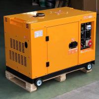 Buy cheap Weichai Engine Small Diesel Generator 20KVA 25KVA 30KVA product