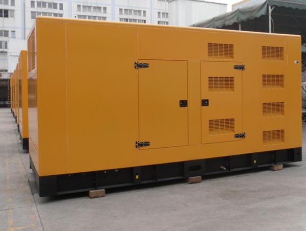 350kva Power Perkins Diesel Generator Automatic Changeover Switch 2206A -