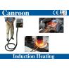 Buy cheap Water Cooling High Frequency Portable Induction Brazing Equipment for Copper Steel Brass from wholesalers