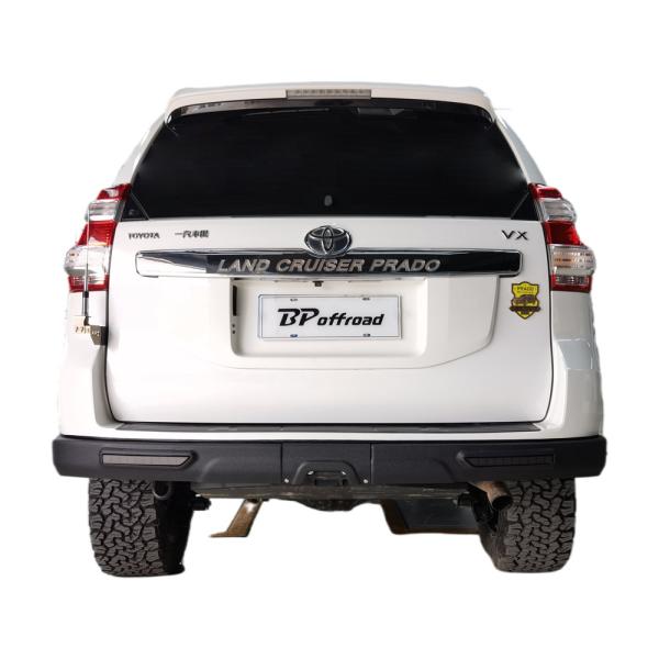 Buy cheap Auto Exterior Accessories rear decoration Bumper Guard LC150-C030C020 rear bar for TOYOTA vehicle from wholesalers