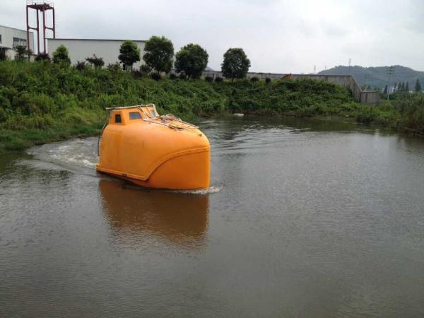 Buy cheap Used capacity of 25-150 persons totally enclosed life boat for sales from wholesalers