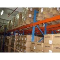 Buy cheap Conventional SKU Double Deep Racking With Spray Powder Coated Finished product