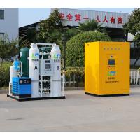 Buy cheap Medical Oxygen Filling Station 99.5% Oxygen Hospital Equipment PSA O2 Generator product