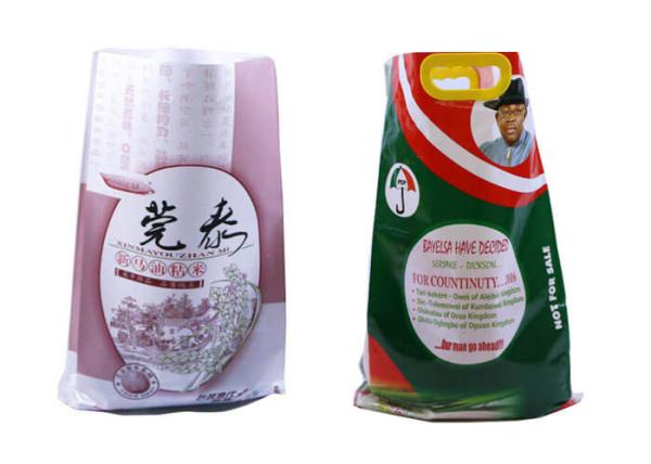 Buy cheap BOPP Coated PP Woven Packaging Sacks With Gravure Printing 25kg from wholesalers