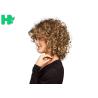 Buy cheap Cheap European Amerian Styles Brown Short Curly Synthetic Hair Wig from wholesalers