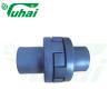 Buy cheap Milking Machine Vacuum Pump Spare Part Cultch Fittings from wholesalers