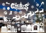 0.15mm Electrostatic Window Stickers Living Room Christmas Wall Stickers