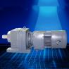 Buy cheap R Series Speed Helical Gear Reducer Motor For Mining Industry Intelligent Transmission from wholesalers
