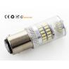 Buy cheap :FG48-1157HW-14W(BAY15D) from wholesalers