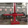 Buy cheap Automation 3040 Welding Column And Boom Manipulators For Pressure Vessels from wholesalers