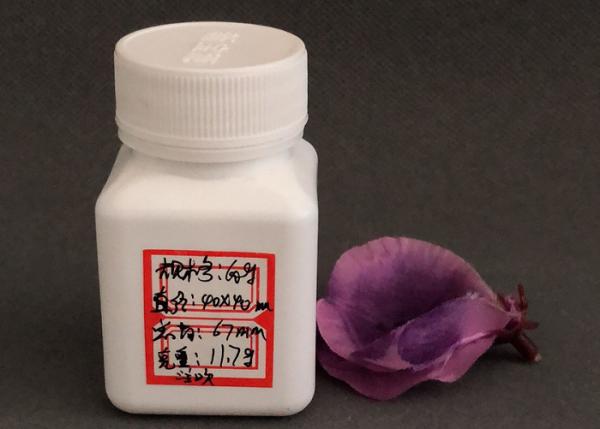 Buy cheap 60ml / G Fish Medicine Plastic Pill Bottles General Packaging Square from wholesalers
