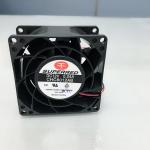 Server cooling fan