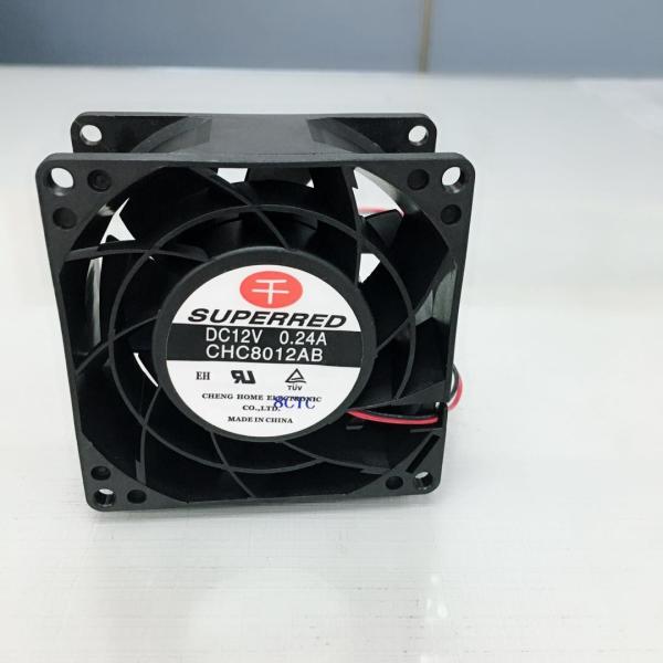 Buy cheap Server cooling fan from wholesalers