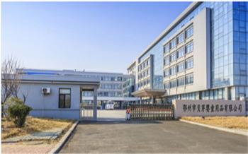 Ezhou Ebei-Eya Baby Products Co., Ltd