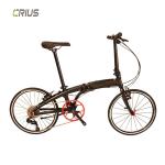 Folding Bike 20inch 9 Speed Velocity Highend Products Lightweight MTB RB Brake V