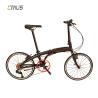 Buy cheap Folding Bike 20inch 9 Speed Velocity Highend Products Lightweight MTB RB Brake V Brake from wholesalers