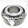 Buy cheap 32320 Tapered Roller Bearing Full Assembly NEW NSK JAPAN BOX PACK HR 32320 J from wholesalers