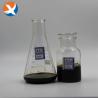 Buy cheap Blacking Catching Agent Collector Dithiophosphates 25 Sulphur Mine Used from wholesalers