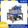 Buy cheap Eletromagnetic Rare Earth Roll Magnetic Separator / Magnetic Particle Separator kaolin feldspar quartz chemical powder from wholesalers