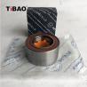 Buy cheap Automotive Auto Parts Wheel Bearing 311443 357407625 566719 from wholesalers