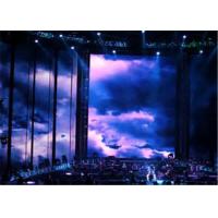 Buy cheap SMD5050 IP68 Waterproof P37.5mm Curtain LED Display For Music concert product
