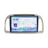 Buy cheap 7 Inch Autoradio Car Stereo with GPS Navigation and Phone Link for Universal Vehicles from wholesalers