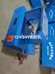12v Voltage 2 Inch Skiving Mandrel 10 Pcs Hose Cutting Machine 530*480*500mm