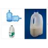 Buy cheap High Strength Molds For Plastic , Auto Deflashing Blow Mold Long Service Life from wholesalers