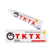 Buy cheap White Painless Tktx 40% Semi - Permanent Tattoo Numb Cream Topical For Skin Care product