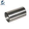 Buy cheap Excavator Engine Parts 4TNV88 Cylinder Liner 129001-01100 from wholesalers